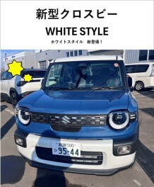 ♡新型クロスビー　『WHITE STTYLE～ホワイトスタイル』にカスタマイズ♡
